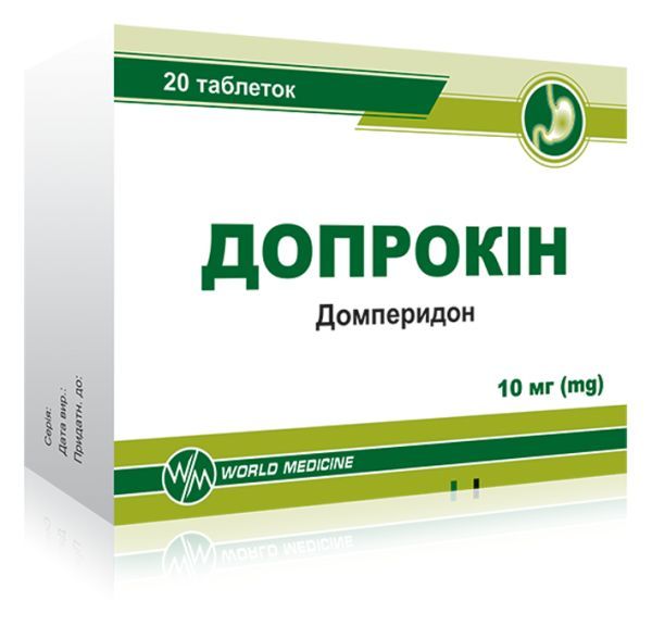 Допрокін (Doprokin)