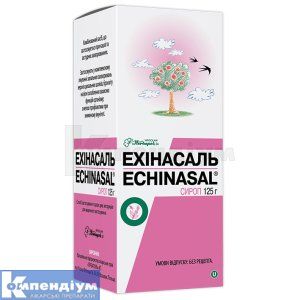 Ехінасаль (Echinasal)