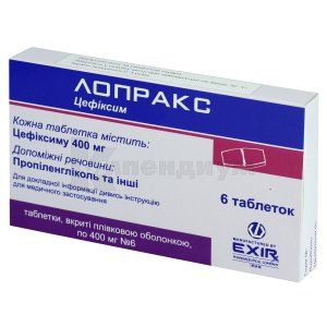Лопракс таблетки, покрытые пленочной оболочкой, 400 мг, № 6; Exir Pharmaceutical