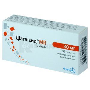 Диаглизид® MR таблетки с модифицированным высвобождением, 30 мг, № 30; Фармак