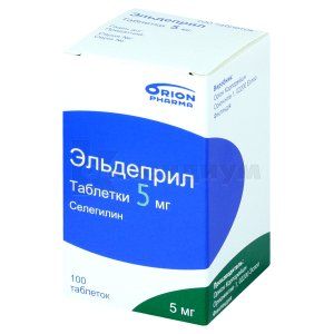Эльдеприл таблетки, 5 мг, флакон, № 100; Orion Corporation