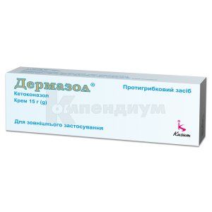 Дермазол® крем, 20 мг/г, туба, 15 г, № 1; Гледфарм Лтд