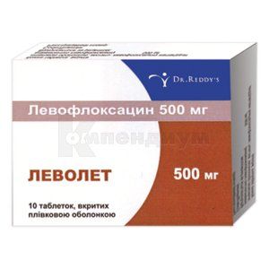 Леволет таблетки, покрытые пленочной оболочкой, 500 мг, № 10; Dr. Reddy's Laboratories Ltd