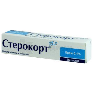 Стерокорт® крем, 0,1 %, туба, 15 г, № 1; Фитофарм