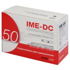 IME-DC тест-полоски на глюкозу тест-полоска, № 50; IME-DC