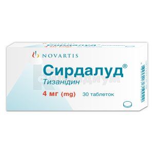 Сирдалуд® таблетки, 4 мг, блистер, № 30; Sandoz