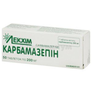Карбамазепин таблетки, 200 мг, блистер, № 50; Технолог