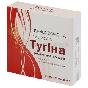 Тугина раствор для инъекций, 100 мг/мл, ампула, 5 мл, № 5; Tulip Lab.