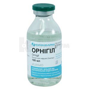 Орнигил® раствор для инфузий, 5 мг/мл, бутылка, 100 мл, № 1; Юрия-Фарм
