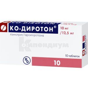 Ко-Диротон® таблетки, 10 мг + 12,5 мг, № 10; Gedeon Richter