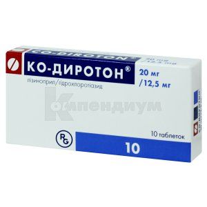 Ко-Диротон® таблетки, 20 мг + 12,5 мг, № 10; Gedeon Richter