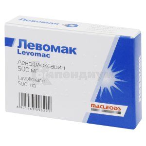 Левомак таблетки, покрытые оболочкой, 500 мг, блистер, № 5; Macleods Pharmaceuticals Ltd