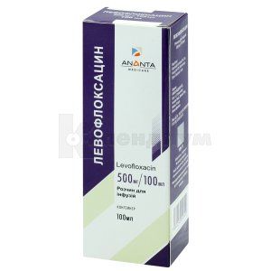 Левофлоксацин раствор для инфузий, 500 мг/100 мл, контейнер, 100 мл, № 1; Ananta Medicare