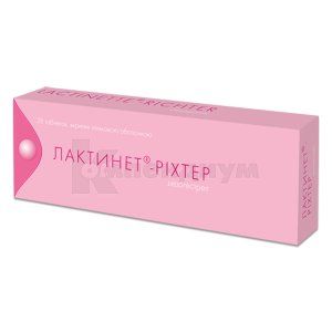 Лактинет®-Рихтер таблетки, покрытые пленочной оболочкой, 0,075 мг, № 28; Gedeon Richter