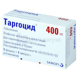 Таргоцид® лиофилизат для раствора для инъекций, 400 мг, флакон, с растворителем в ампулах по 3,2 мл, с раств. в амп. 3,2 мл, № 1; Sanofi