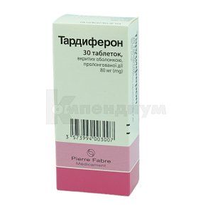 Тардиферон таблетки пролонгированного действия, покрытые оболочкой, 80 мг, блистер, № 30; Pierre Fabre Medicament