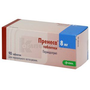Пренеса® таблетки, 8 мг, блистер, № 90; KRKA d.d. Novo Mesto