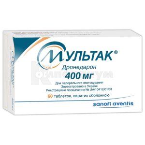 Мультак® таблетки, покрытые оболочкой, 400 мг, № 60; Sanofi