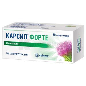 Карсил® форте капсулы твердые, 90 мг, № 30; Sopharma