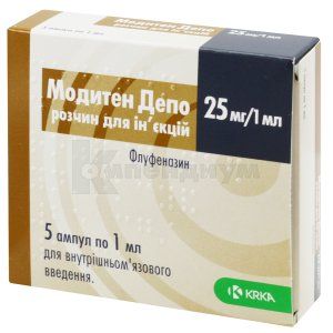 Модитен Депо раствор для инъекций, 25 мг/1мл, ампула, 1 мл, № 5; KRKA d.d. Novo Mesto