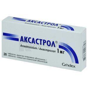 Аксастрол® таблетки, покрытые пленочной оболочкой, 1 мг, № 28; Grindeks