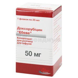 Доксорубицин "Эбеве" концентрат для раствора для инфузий, 50 мг, флакон, 25 мл, № 1; Ebewe Pharma