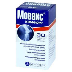 Мовекс® Комфорт таблетки, покрытые оболочкой, бутылка, № 30; Movi Health GmbH