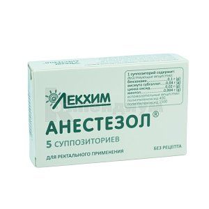 Анестезол® суппозитории, № 5; Лекхим