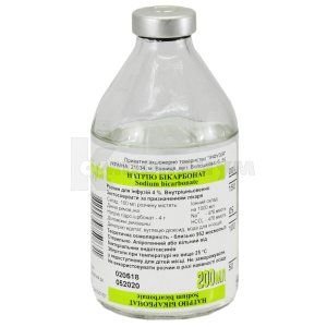 Натрия бикарбонат раствор для инфузий, 4 %, бутылка, 200 мл, № 1; Инфузия