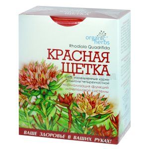 Красная щетка (Red brush)