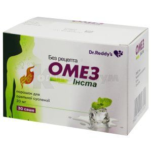 Омез Инста порошок для оральной суспензии, 20 мг, саше, № 30; Dr. Reddy's Laboratories Ltd