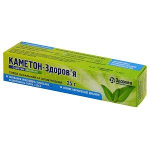 Каметон-Здоровье