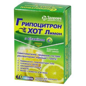 Гриппоцитрон Хот лимон порошок для орального раствора, пакет, 4 г, № 10; Здоровье