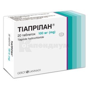 Тиаприлан таблетки, 100 мг, блистер, № 20; Г.Л. Фарма ГмбХ