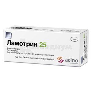 Ламотрин 25 таблетки, 25 мг, блистер, № 30; Асино Украина