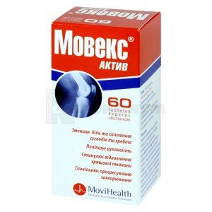 Мовекс® Актив таблетки, покрытые оболочкой, № 60; Movi Health GmbH