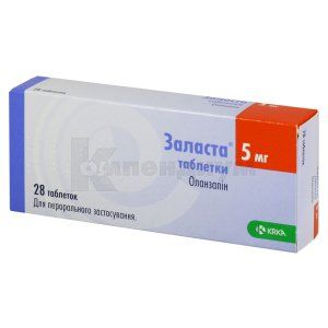 Заласта® таблетки, 5 мг, блистер, № 28; KRKA d.d. Novo Mesto