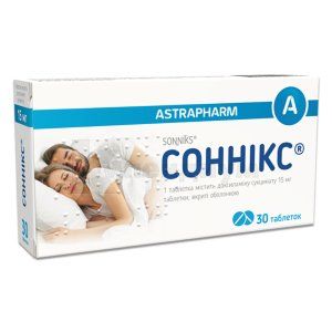 Сонникс® таблетки, покрытые оболочкой, 15 мг, блистер в коробке, № 30; Астрафарм