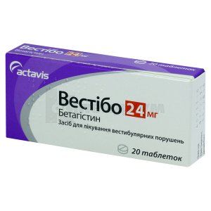 Вестибо таблетки, 24 мг, блистер, № 20; Тева Украина