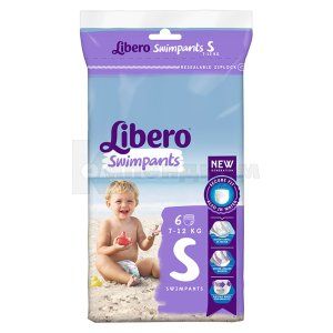 ПОДГУЗНИКИ ДЛЯ ДЕТЕЙ LIBERO SWIMPANTS small, № 6; SCA Hygiene Products