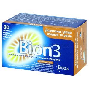 БИОН 3 (BION 3)