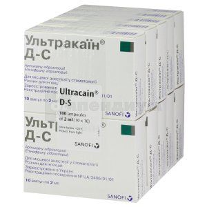 Ультракаин® Д-С раствор для инъекций, ампула, 2 мл, № 100; Санофи-Авентис Украина