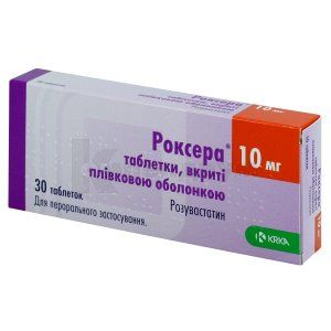Роксера® таблетки, покрытые пленочной оболочкой, 10 мг, блистер, № 30; KRKA d.d. Novo Mesto
