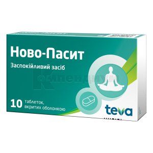 Ново-Пассит таблетки, покрытые оболочкой, блистер, № 10; Тева Украина
