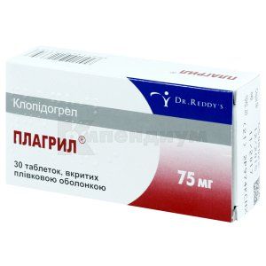 Плагрил® таблетки, покрытые пленочной оболочкой, 75 мг, № 30; Dr. Reddy's Laboratories Ltd