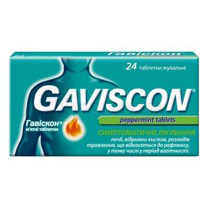 Гавискон мятные таблетки таблетки жевательные, блистер, № 24; Reckitt Benckiser Healthcare (UK)