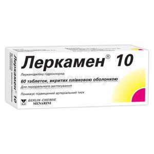 Леркамен® 10 таблетки, покрытые пленочной оболочкой, 10 мг, № 60; Menarini International Operations Luxemburg S.A.