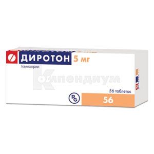 Диротон таблетки, 5 мг, блистер, № 56; Gedeon Richter