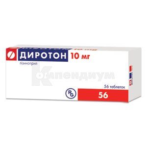 Диротон таблетки, 10 мг, блистер, № 56; Gedeon Richter