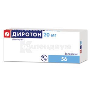 Диротон таблетки, 20 мг, блистер, № 56; Gedeon Richter